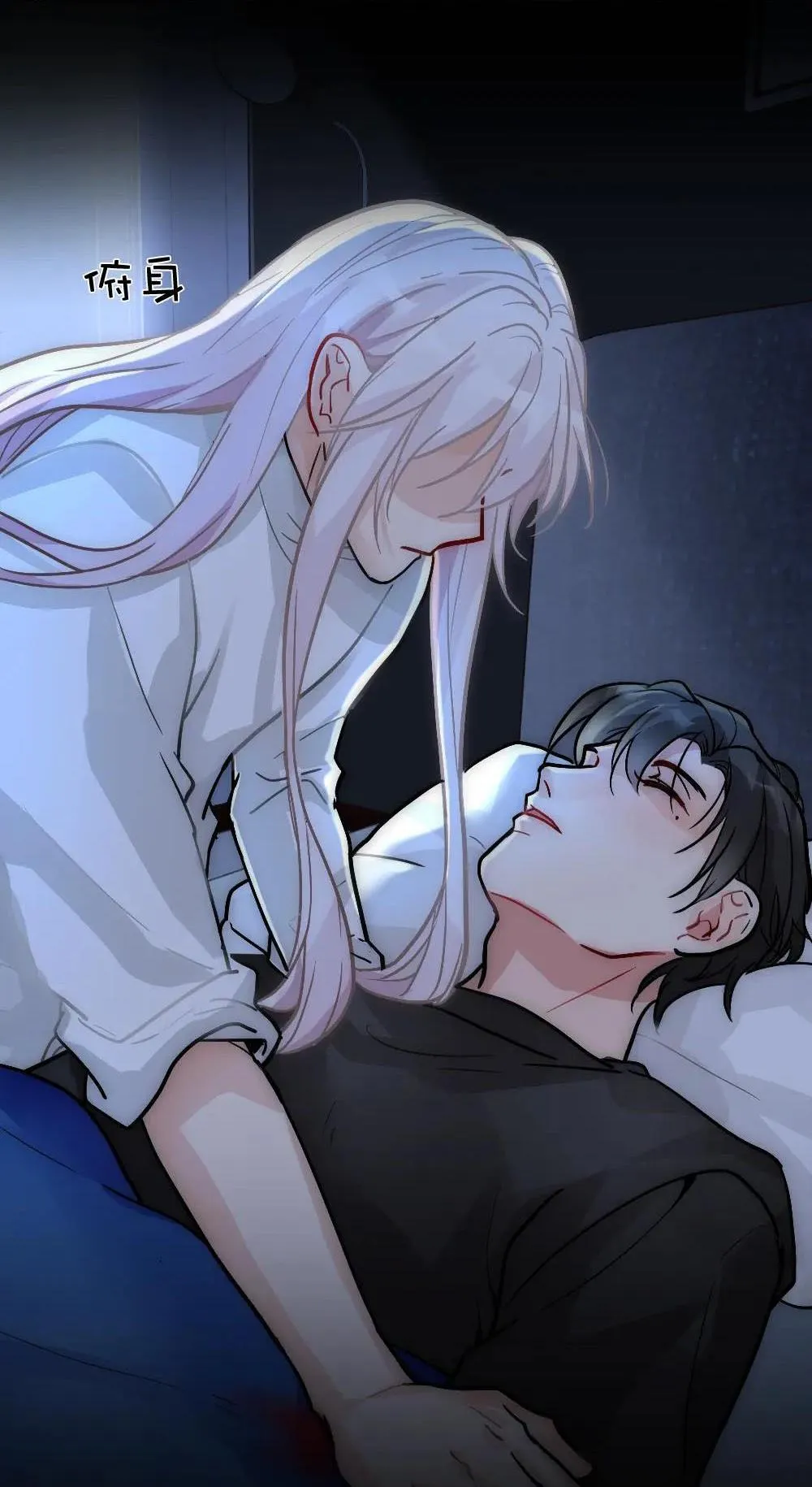 Bảo bối ngoan, không thể cắn Chapter 18 Trang 53