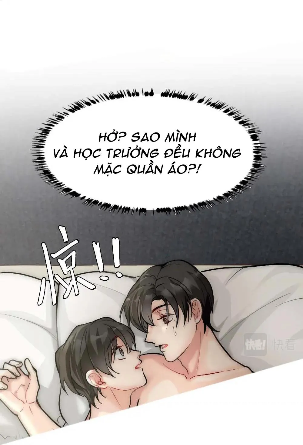 Bảo bối ngoan, không thể cắn Chapter 19 Trang 18