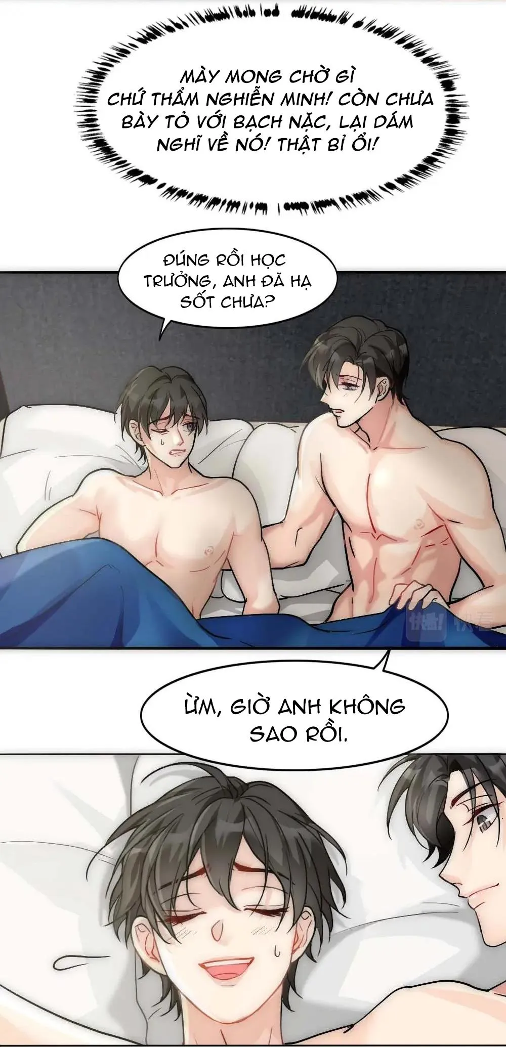 Bảo bối ngoan, không thể cắn Chapter 19 Trang 26