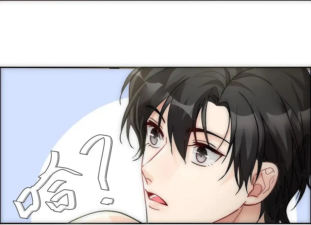 Bảo bối ngoan, không thể cắn Chapter 19 Trang 36