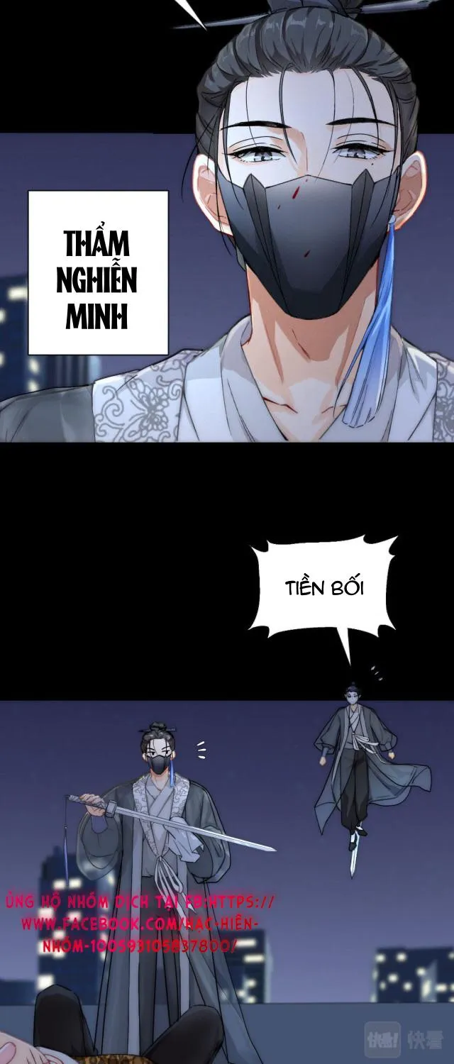 Bảo bối ngoan, không thể cắn Chapter 2 Trang 19