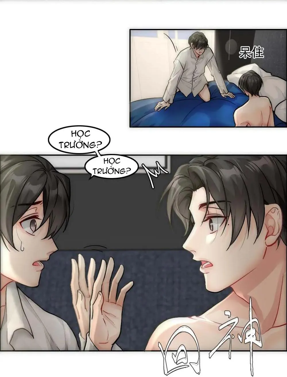 Bảo bối ngoan, không thể cắn Chapter 20 Trang 12