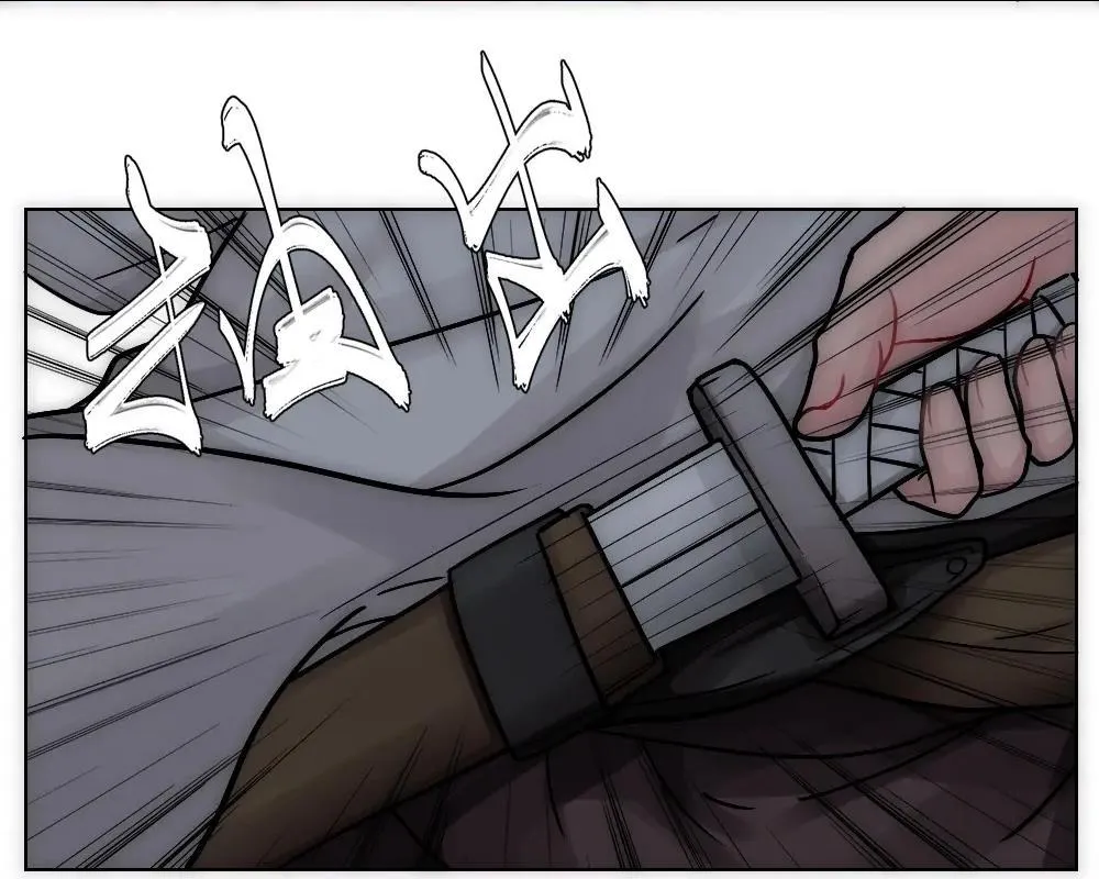 Bảo bối ngoan, không thể cắn Chapter 20 Trang 37