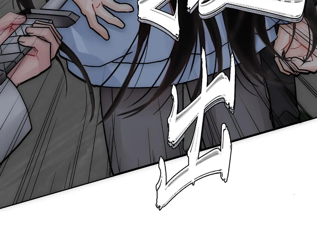 Bảo bối ngoan, không thể cắn Chapter 21 Trang 9