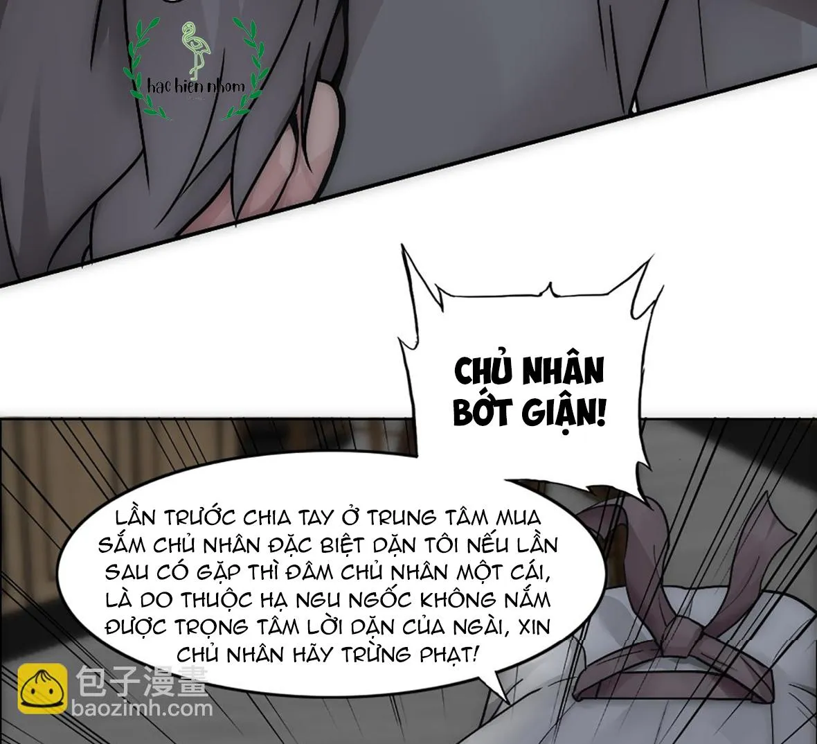 Bảo bối ngoan, không thể cắn Chapter 21 Trang 14