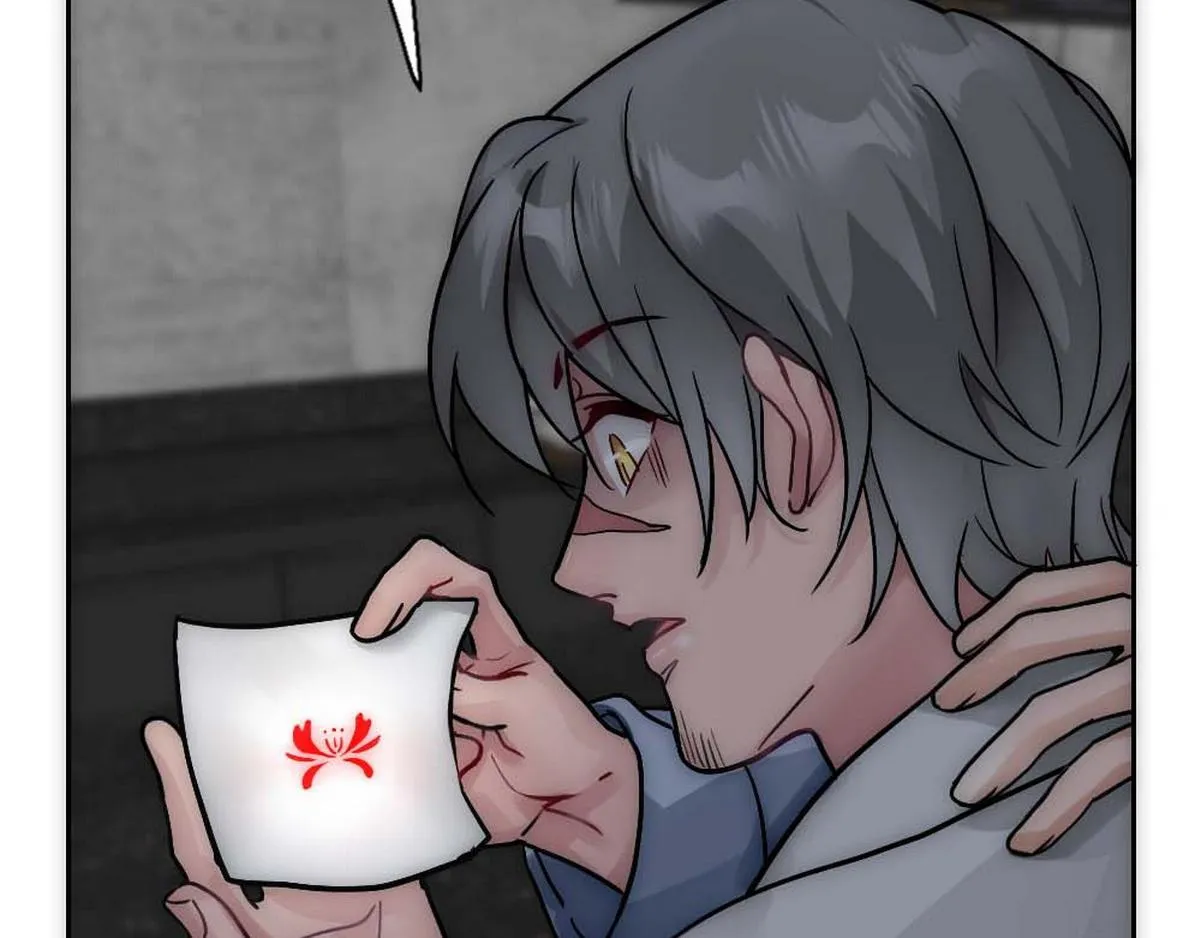 Bảo bối ngoan, không thể cắn Chapter 21 Trang 35