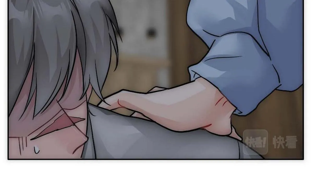 Bảo bối ngoan, không thể cắn Chapter 21 Trang 43