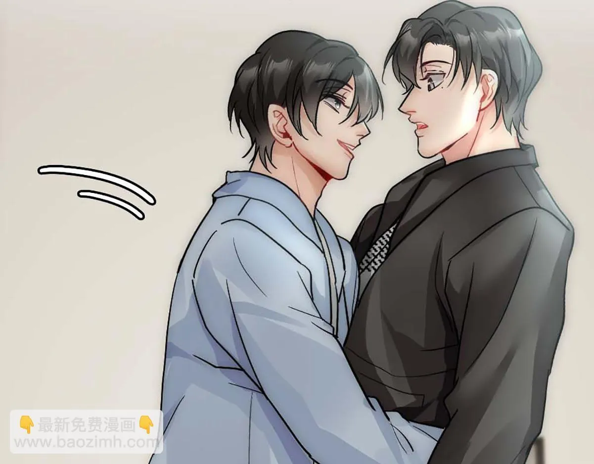 Bảo bối ngoan, không thể cắn Chapter 21 Trang 69