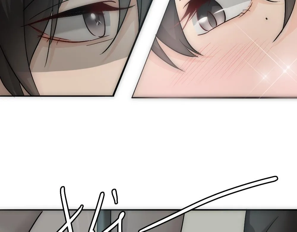 Bảo bối ngoan, không thể cắn Chapter 22 Trang 12