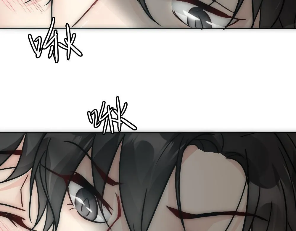 Bảo bối ngoan, không thể cắn Chapter 22 Trang 52