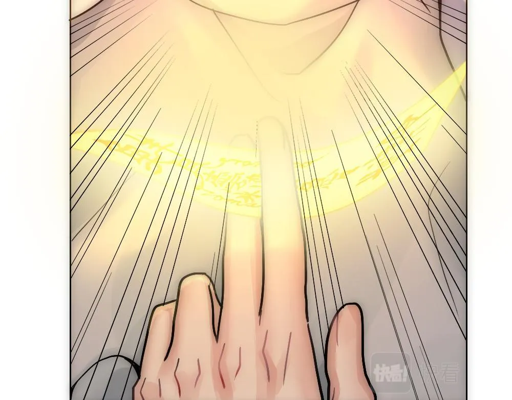 Bảo bối ngoan, không thể cắn Chapter 22 Trang 59