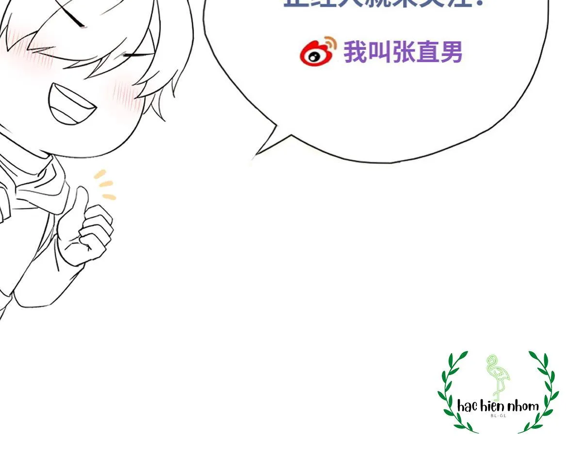 Bảo bối ngoan, không thể cắn Chapter 22 Trang 74