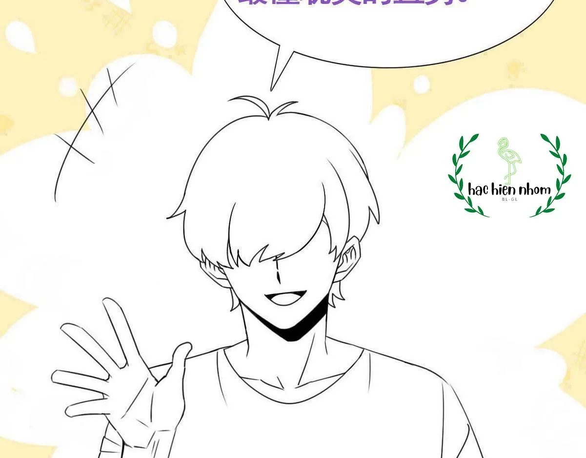 Bảo bối ngoan, không thể cắn Chapter 22 Trang 77