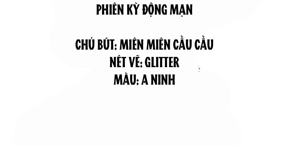 Bảo bối ngoan, không thể cắn Chapter 23 Trang 5