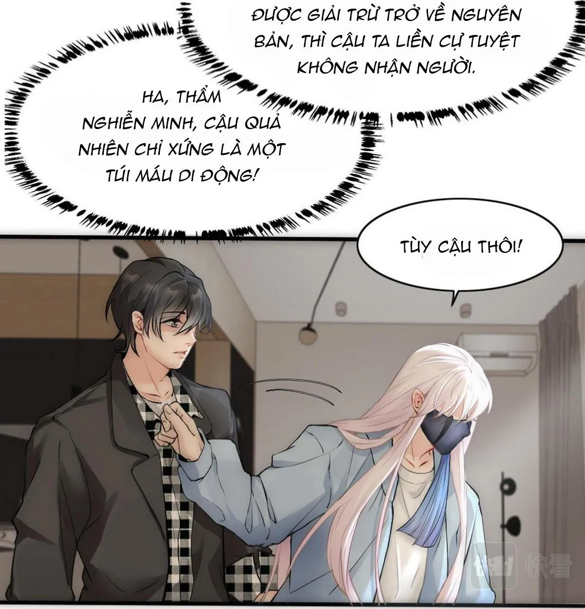 Bảo bối ngoan, không thể cắn Chapter 23 Trang 30