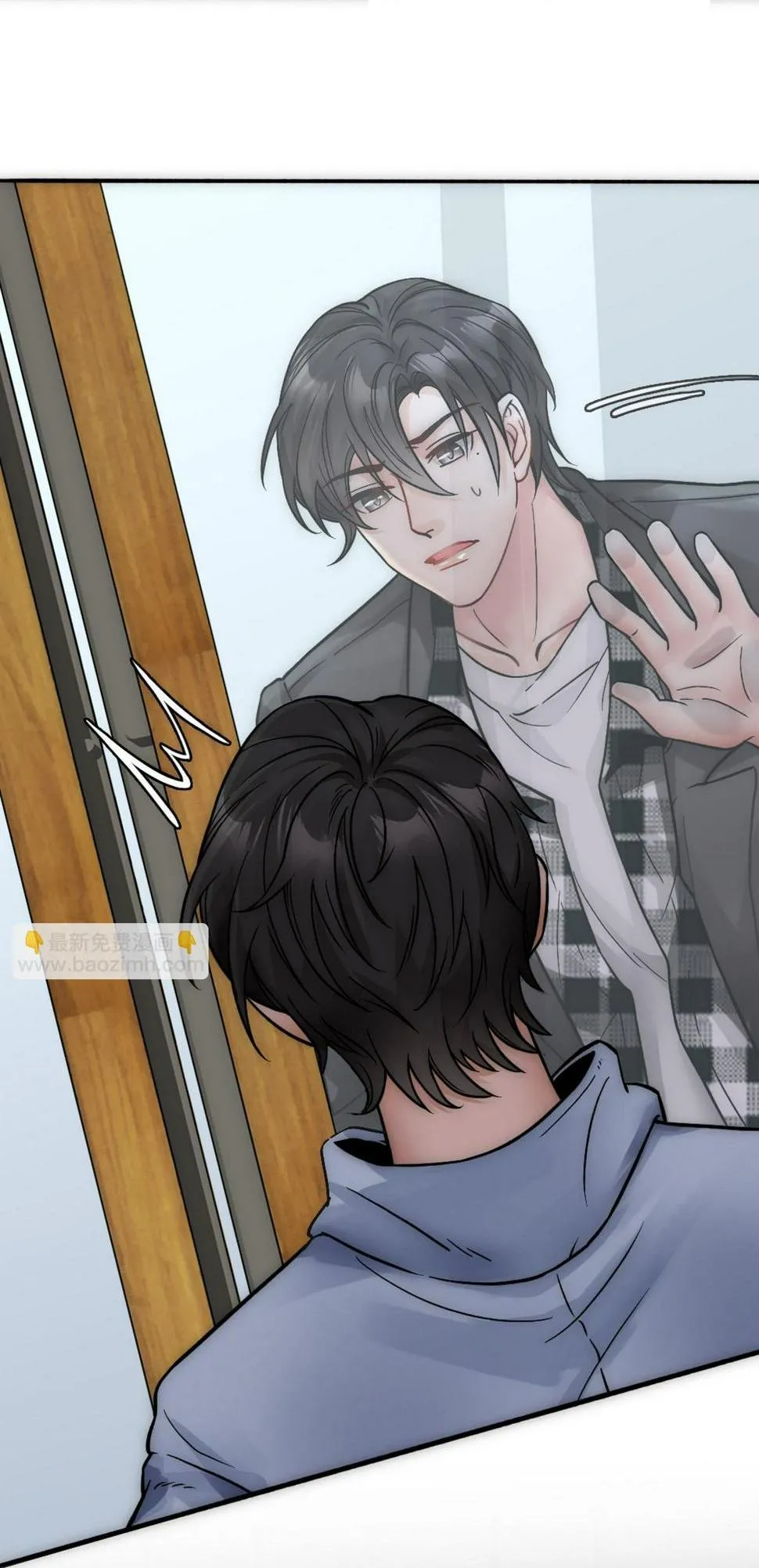 Bảo bối ngoan, không thể cắn Chapter 23 Trang 49