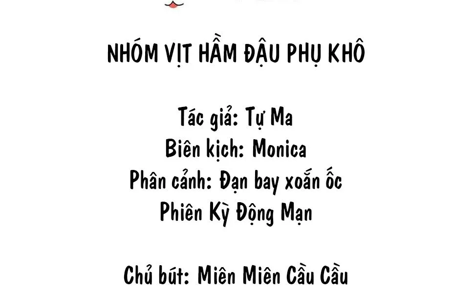 Bảo bối ngoan, không thể cắn Chapter 24 Trang 4