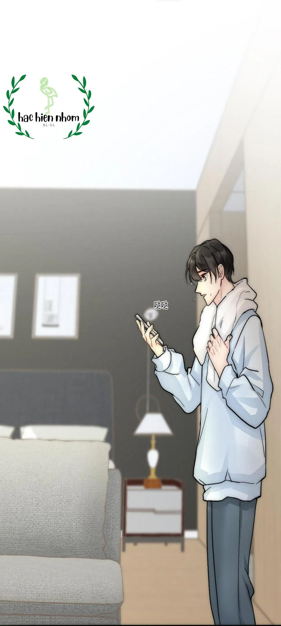 Bảo bối ngoan, không thể cắn Chapter 24 Trang 12