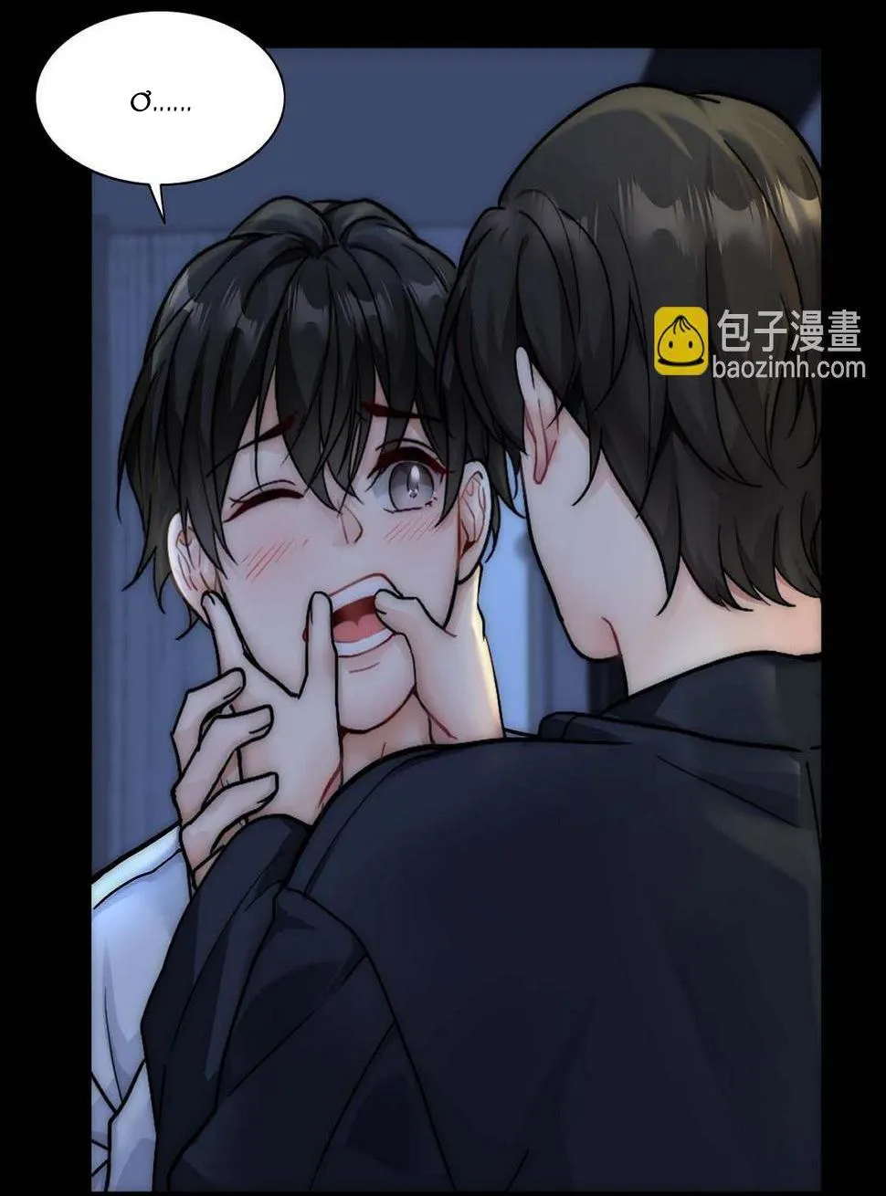 Bảo bối ngoan, không thể cắn Chapter 24 Trang 61