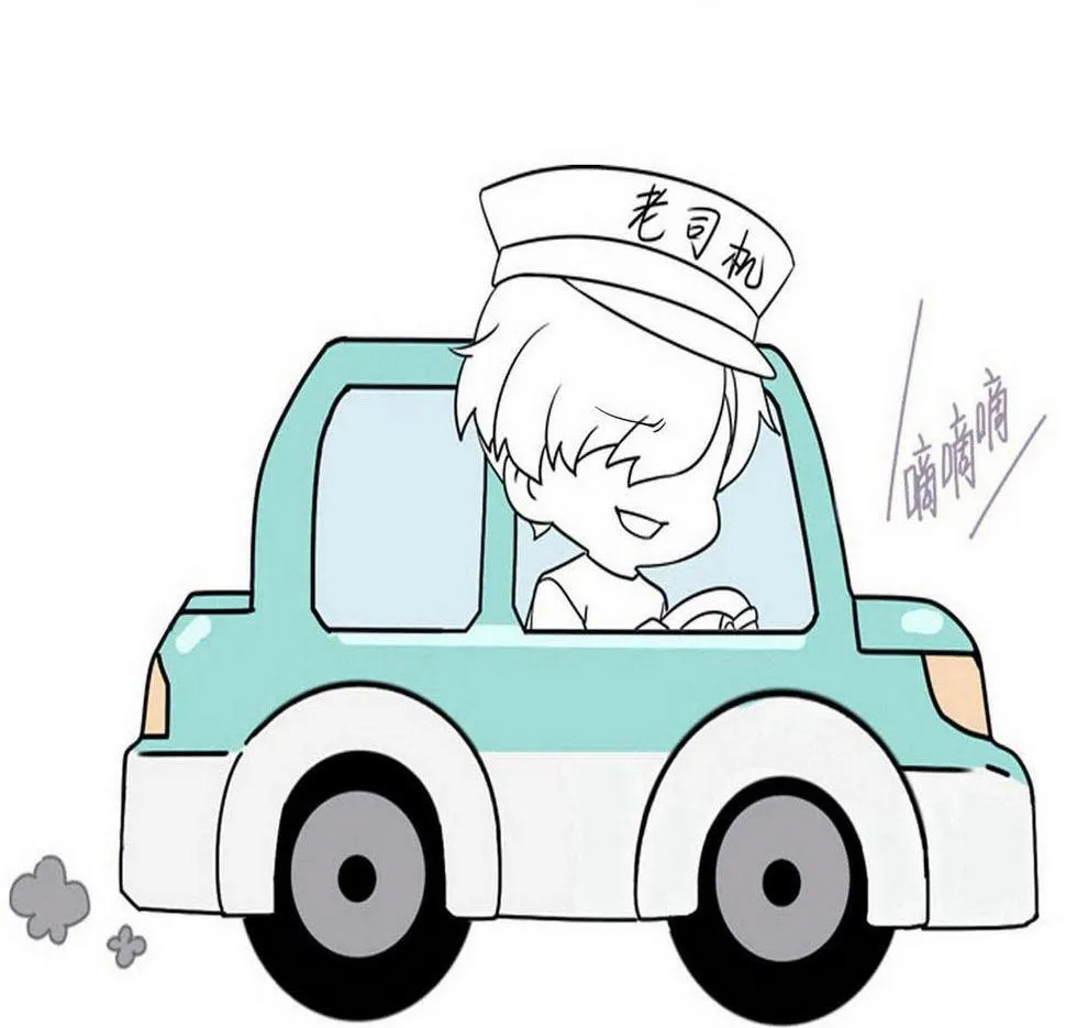 Bảo bối ngoan, không thể cắn Chapter 24 Trang 64