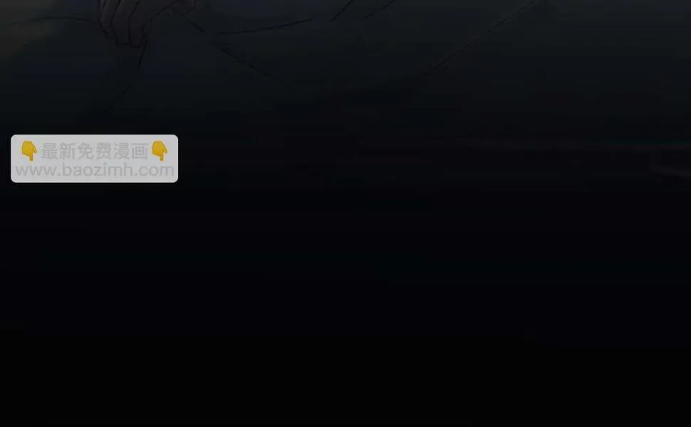 Bảo bối ngoan, không thể cắn Chapter 25 Trang 9