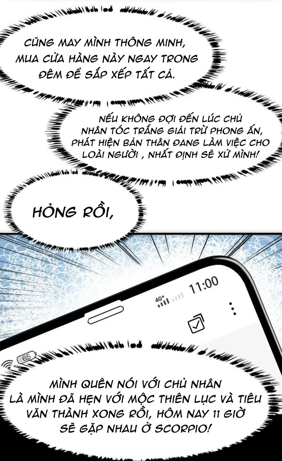 Bảo bối ngoan, không thể cắn Chapter 26 Trang 11