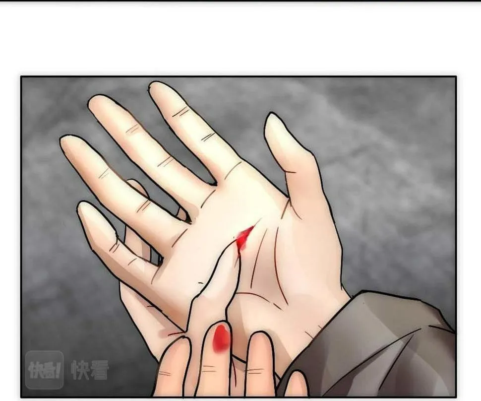 Bảo bối ngoan, không thể cắn Chapter 26 Trang 50