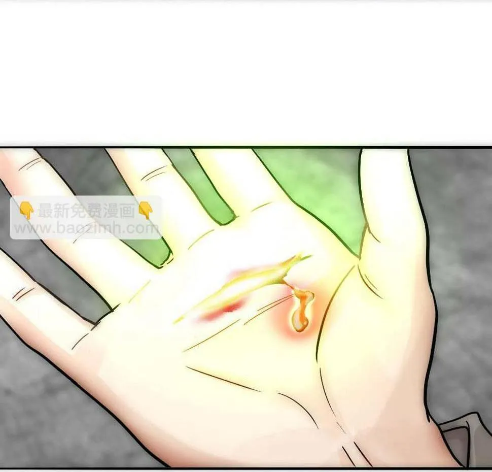 Bảo bối ngoan, không thể cắn Chapter 26 Trang 53