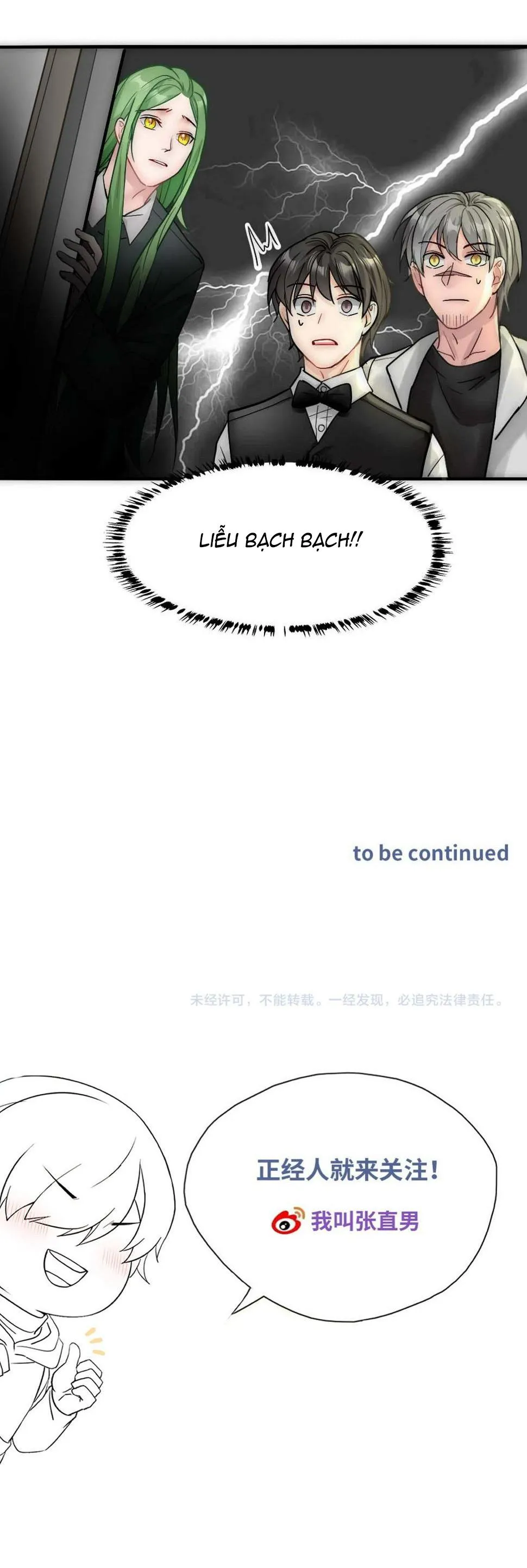 Bảo bối ngoan, không thể cắn Chapter 27 Trang 20