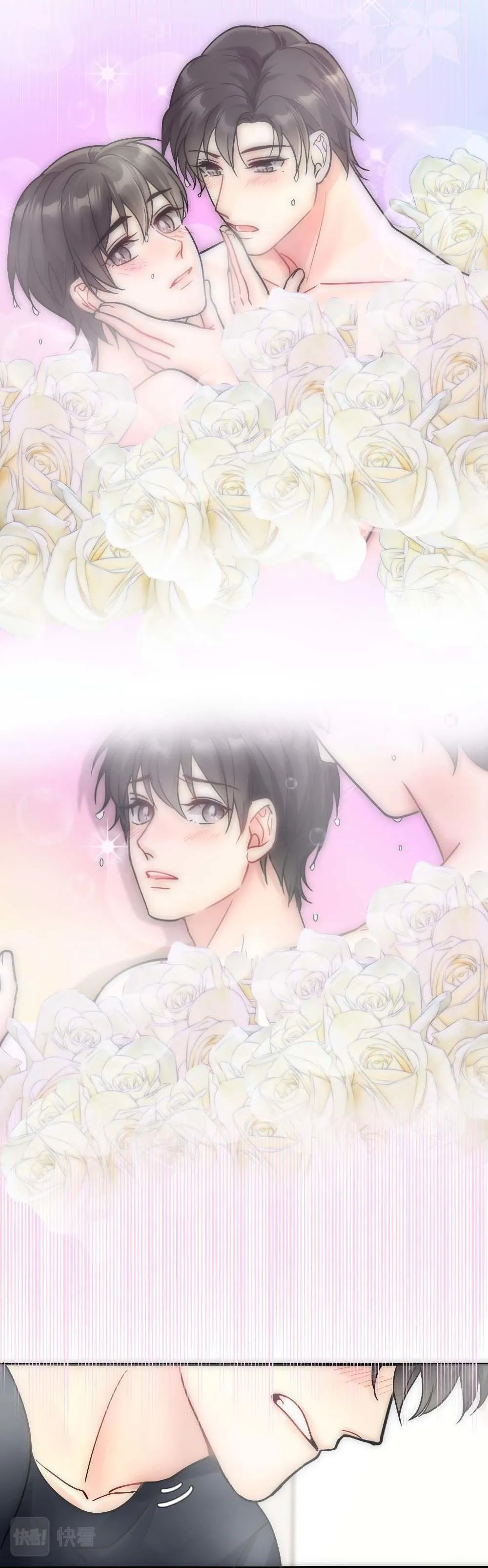 Bảo bối ngoan, không thể cắn Chapter 28 Trang 18