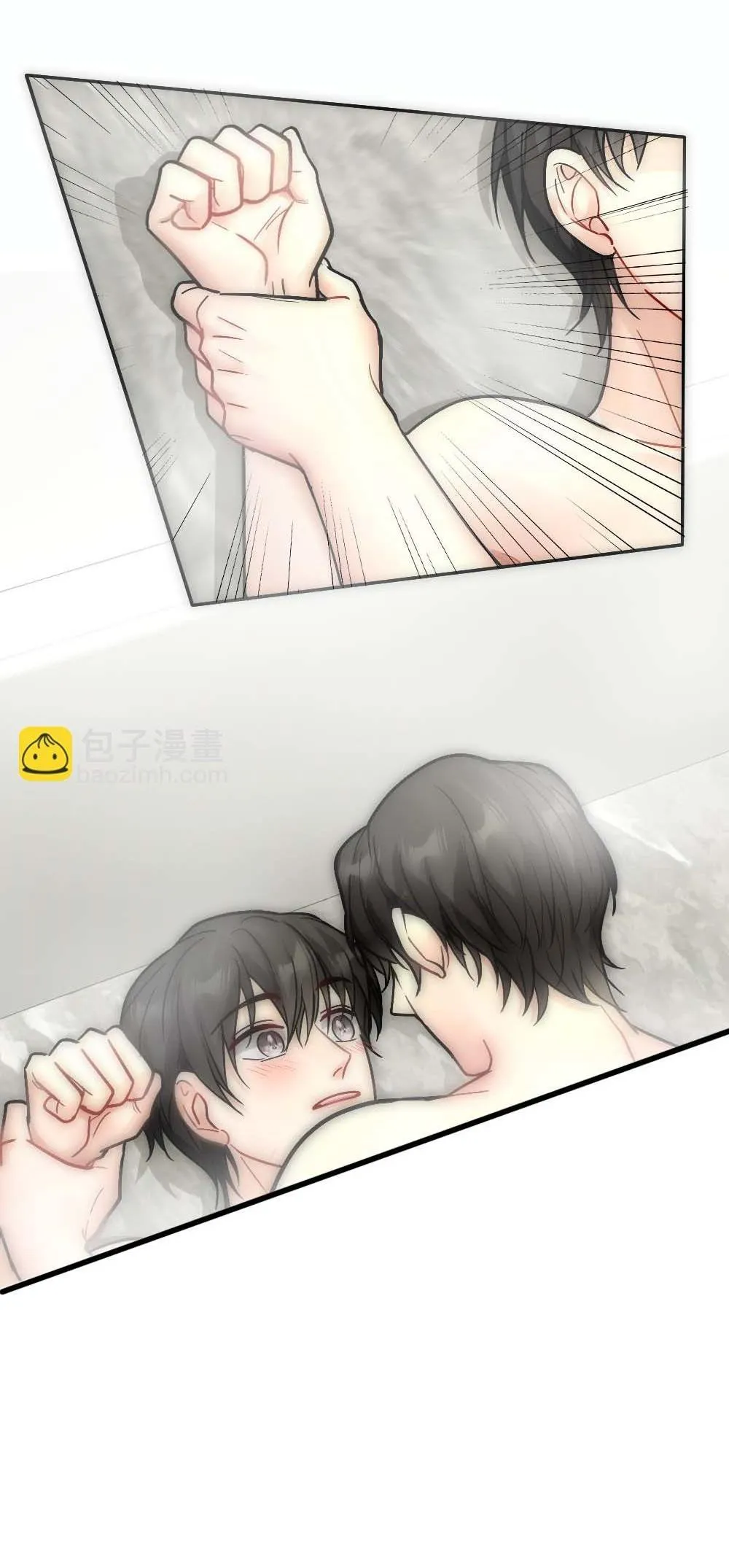 Bảo bối ngoan, không thể cắn Chapter 28 Trang 22