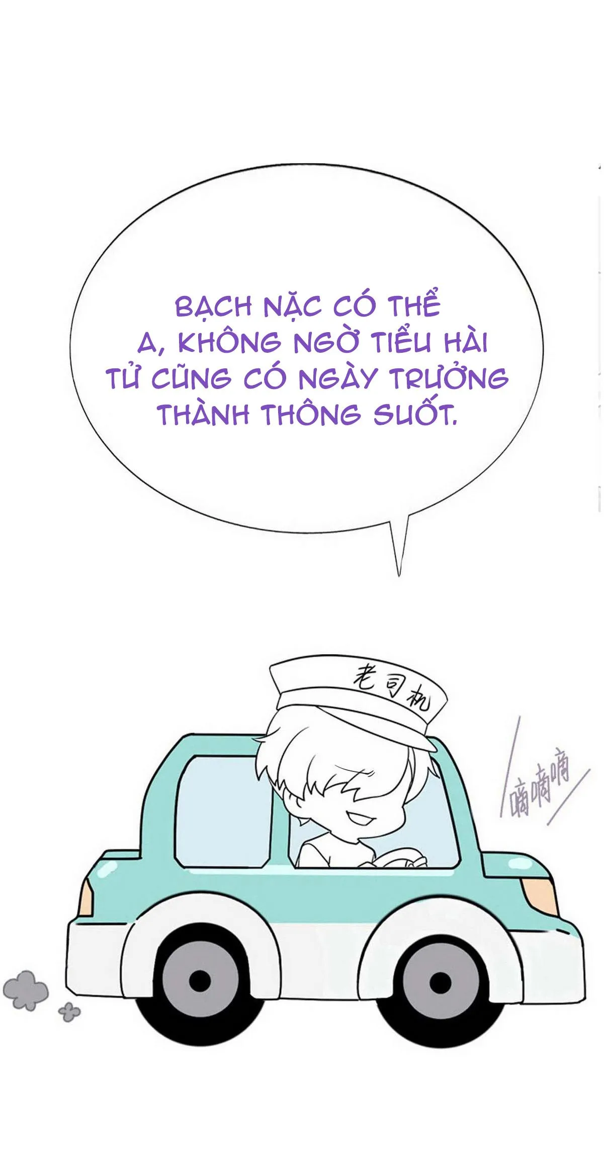 Bảo bối ngoan, không thể cắn Chapter 28 Trang 27