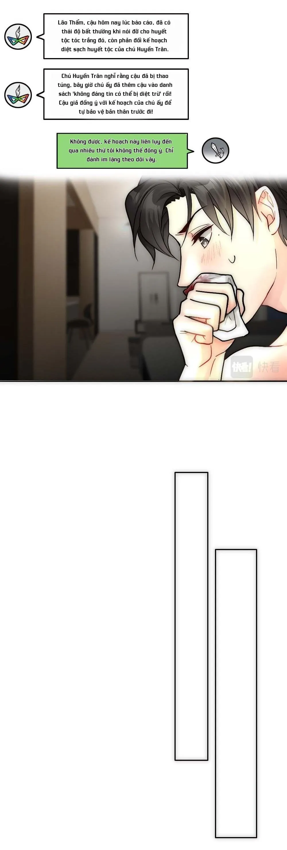 Bảo bối ngoan, không thể cắn Chapter 29 Trang 8