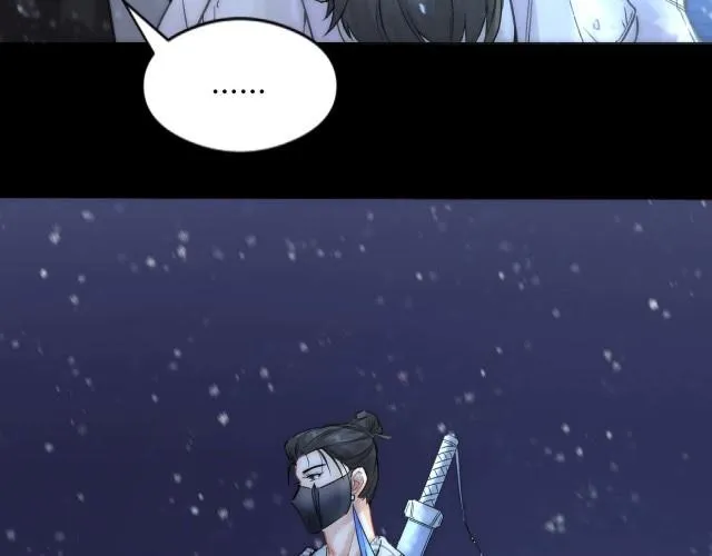 Bảo bối ngoan, không thể cắn Chapter 3 Trang 23