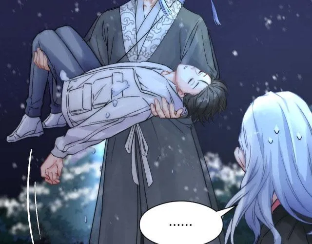 Bảo bối ngoan, không thể cắn Chapter 3 Trang 24