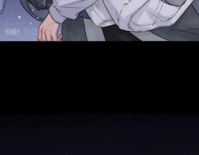 Bảo bối ngoan, không thể cắn Chapter 3 Trang 40