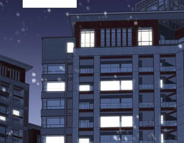 Bảo bối ngoan, không thể cắn Chapter 3 Trang 42