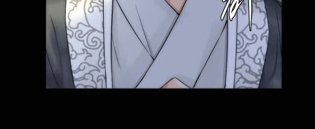 Bảo bối ngoan, không thể cắn Chapter 3 Trang 80