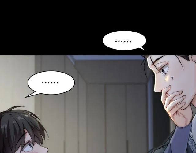 Bảo bối ngoan, không thể cắn Chapter 3 Trang 97