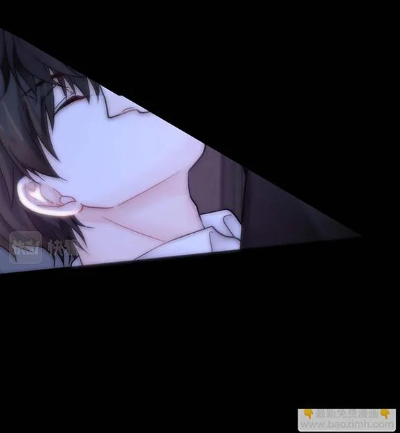 Bảo bối ngoan, không thể cắn Chapter 30 Trang 9