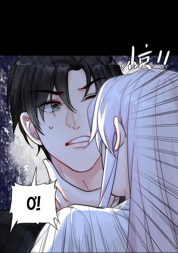 Bảo bối ngoan, không thể cắn Chapter 30 Trang 14