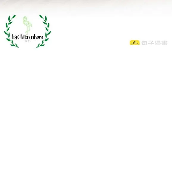 Bảo bối ngoan, không thể cắn Chapter 30 Trang 21