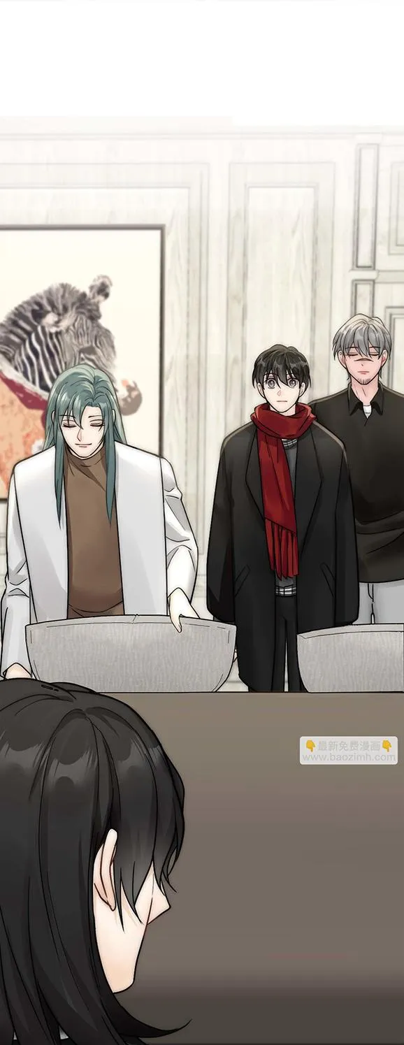 Bảo bối ngoan, không thể cắn Chapter 30 Trang 23