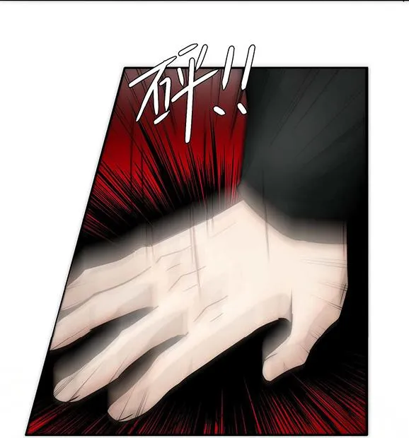 Bảo bối ngoan, không thể cắn Chapter 30 Trang 38