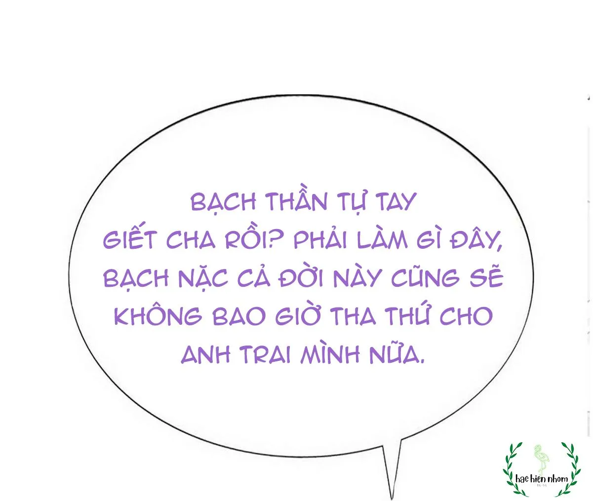 Bảo bối ngoan, không thể cắn Chapter 30 Trang 51