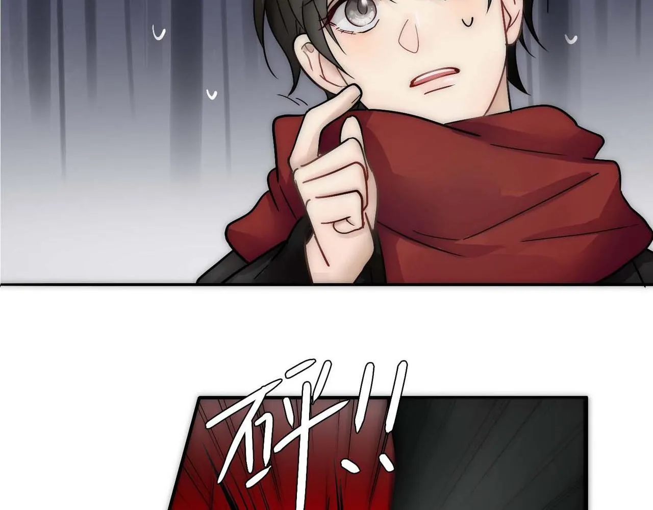 Bảo bối ngoan, không thể cắn Chapter 31 Trang 9