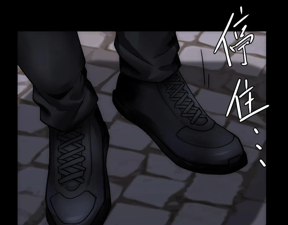 Bảo bối ngoan, không thể cắn Chapter 31 Trang 50