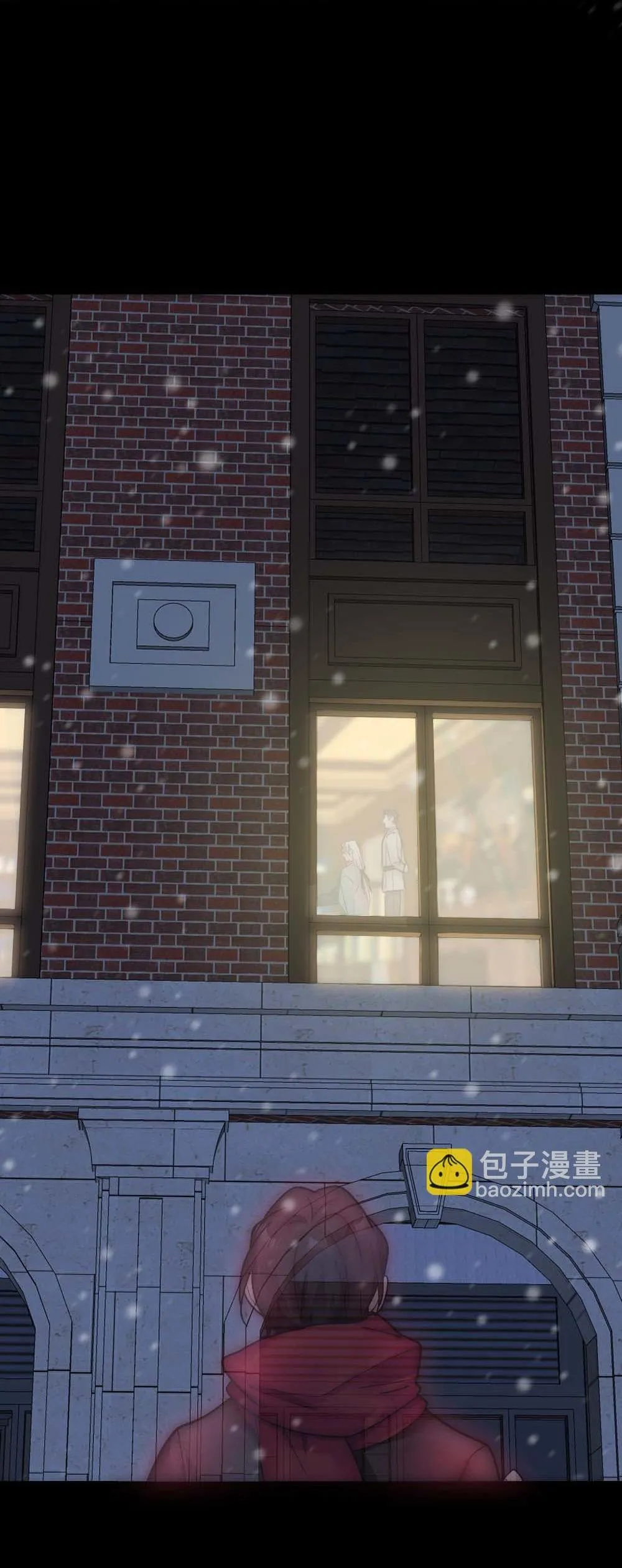 Bảo bối ngoan, không thể cắn Chapter 32 Trang 15