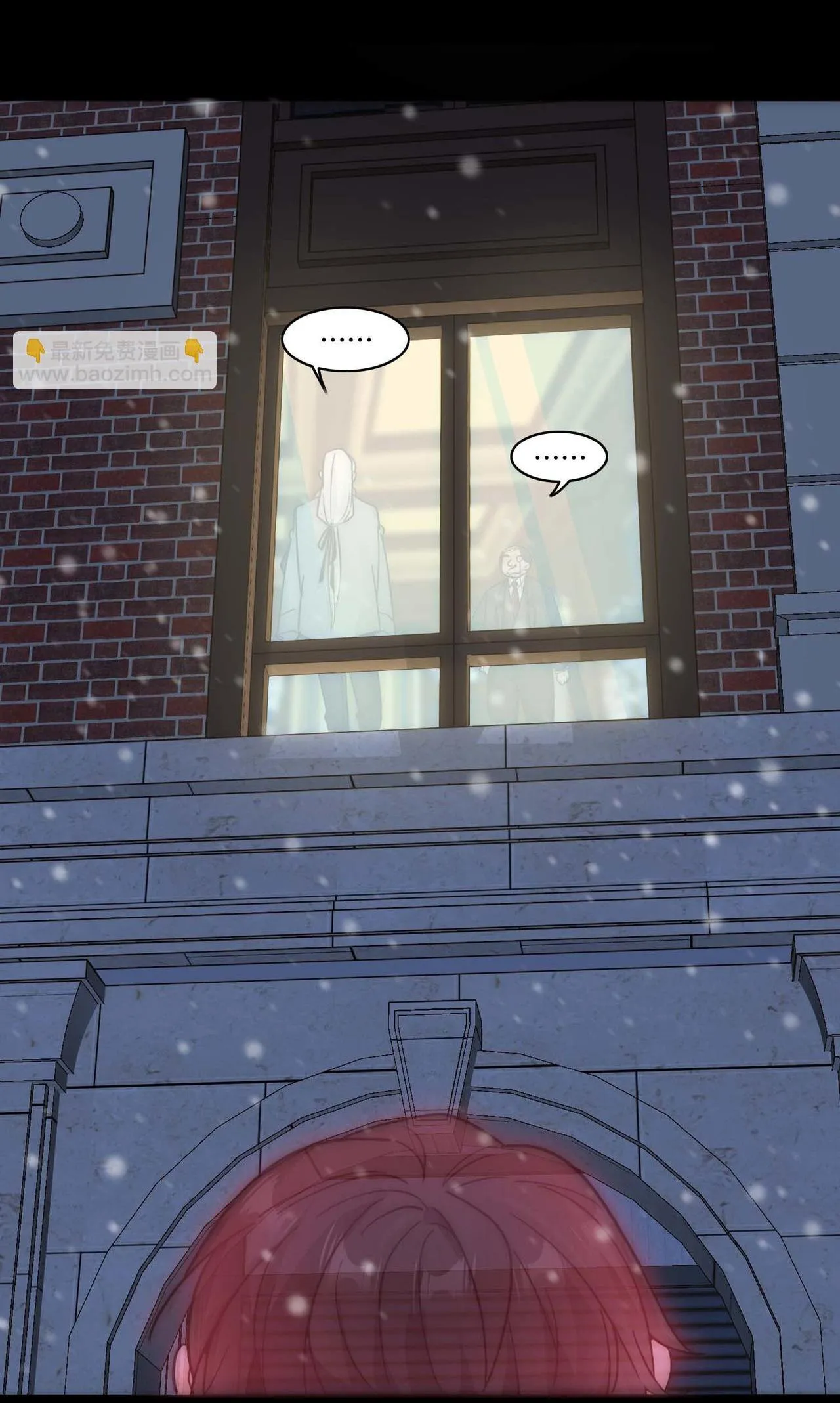 Bảo bối ngoan, không thể cắn Chapter 32 Trang 21