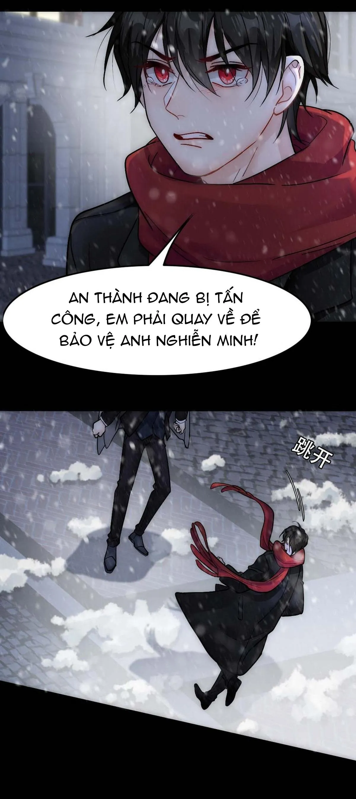 Bảo bối ngoan, không thể cắn Chapter 33 Trang 13